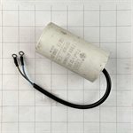 Starter capacitor