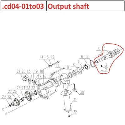 Output shaft